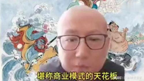 老汪爆料 郭德纲视频播放,老汪曝郭德纲视频播放幕后真相 第3张 老汪爆料 郭德纲视频播放,老汪曝郭德纲视频播放幕后真相 第3张